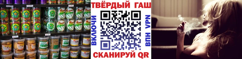 Canna-Cookies конопля kraken как войти Красноперекопск