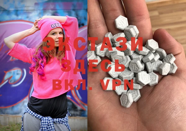 гидропоника Алексеевка