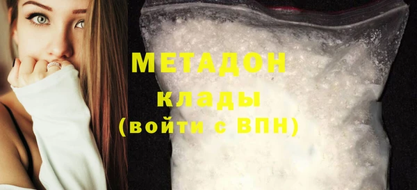 дживик Алзамай