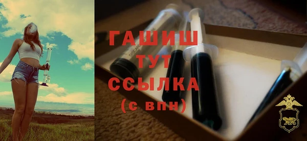 крисы Арсеньев