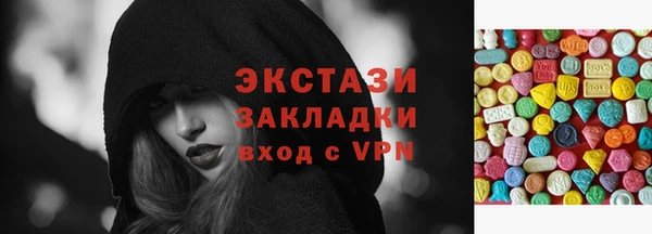 mdpv Пересвет