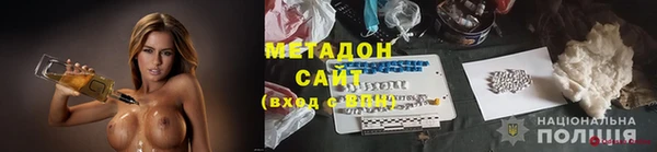 ГАЛЛЮЦИНОГЕННЫЕ ГРИБЫ Алексин