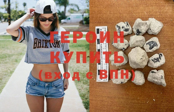 мет Пестово