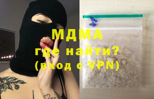 гидропоника Алексеевка