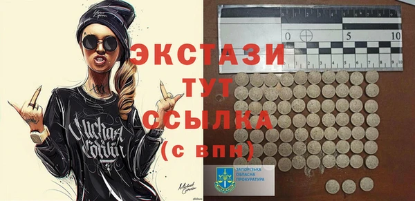 гидропоника Алексеевка