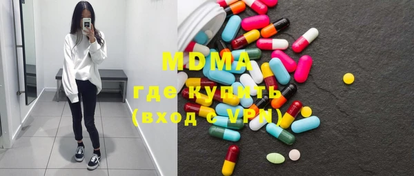 гидропоника Алексеевка