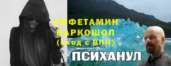 дживик Алзамай